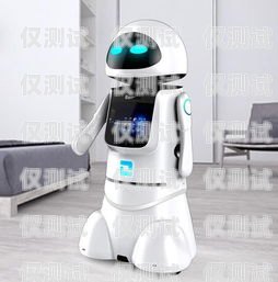 大方電話機器人哪家好？大方智能機器人