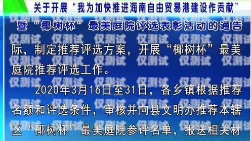 保亭縣電話機(jī)器人招聘信息保亭縣電話機(jī)器人招聘信息最新