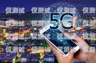 5G 電銷卡新消息怎么關閉？5g電銷卡新消息怎么關閉了