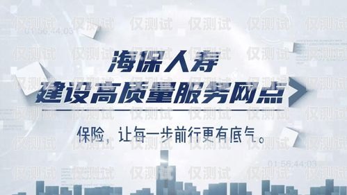 中銀三星信用卡壽險電銷，優勢、挑戰與應對策略中銀三星信用卡壽險電銷怎么樣