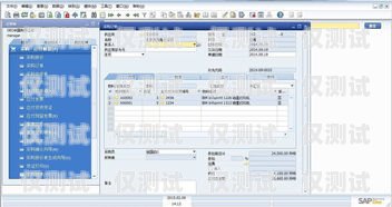 廊坊企業外呼系統收費，如何選擇最適合你的方案？外呼系統費用