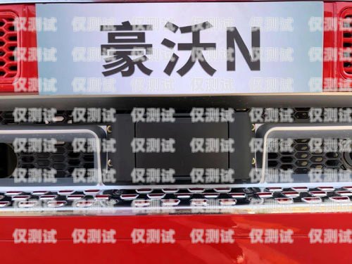 防封電銷卡——武漢知云為您的銷售保駕護航防封電銷卡有用嗎