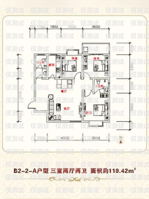 西安電銷卡銷戶指南西安電銷卡怎么銷戶的