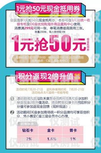 呼和浩特市明電銷卡——通信新選擇，助力企業(yè)發(fā)展呼和浩特電話卡套餐