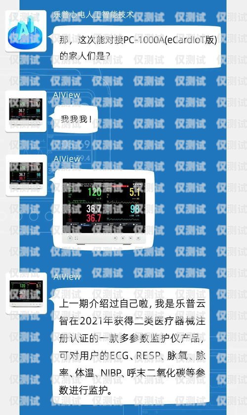 河南電銷卡外呼系統哪家好？河南ec外呼系統