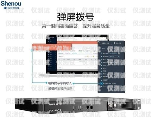 農行外呼錄音系統怎么錄農行外呼錄音系統怎么錄音