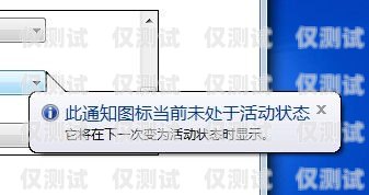 電梯無外呼系統？別擔心，以下是解決辦法！電梯沒有安裝外呼系統怎么辦啊