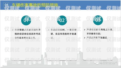 防止房地產電銷卡封閉的有效策略房地產電銷卡怎么防止封閉管理