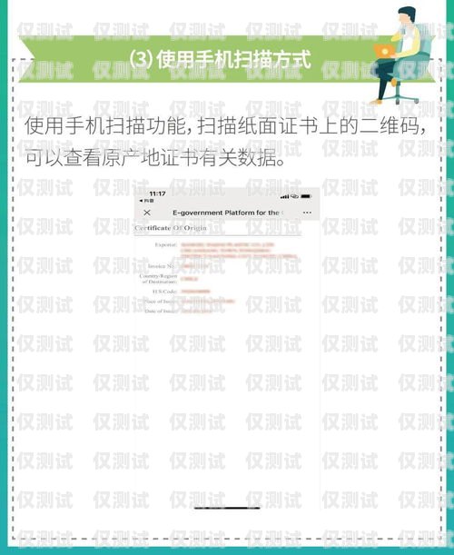 海南外呼系統價格指南，選擇適合您業務的最佳解決方案海南呼叫