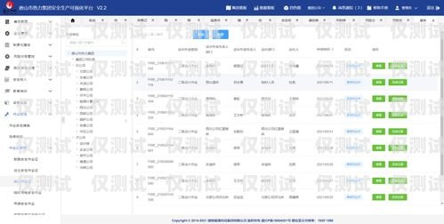 鷹潭電話機器人外呼系統——提升銷售效率的創新利器電話機器人智能外呼軟件