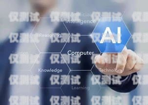 電銷卡助力企業(yè)銷售，上海電銷卡企業(yè)電話銷售的優(yōu)勢與策略上海電銷卡企業(yè)電話銷售怎么樣