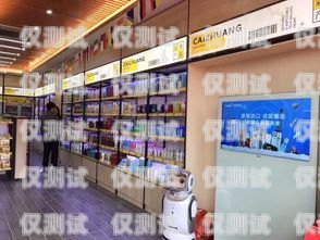 石家莊電銷機器人加盟店——開啟智能銷售新時代石家莊電銷機器人加盟店地址