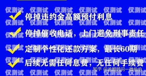 沈陽外呼系統費用，如何選擇最適合您的解決方案沈陽外呼公司