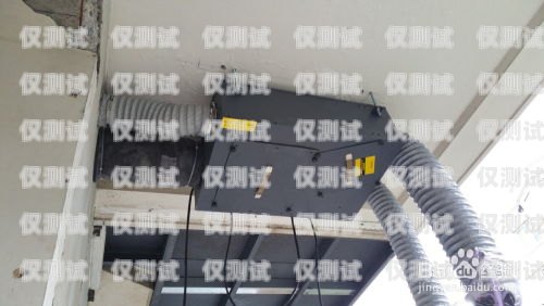 滎陽高頻外呼系統(tǒng)怎么安裝高頻外呼標準