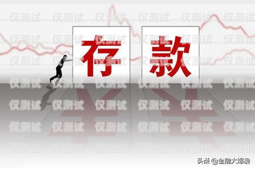 張家口智能外呼系統(tǒng)哪家靠譜張家口智能科技有限公司