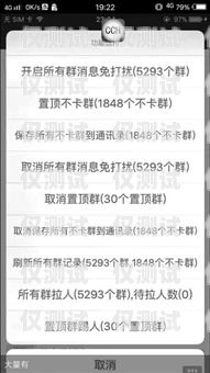 武漢電銷卡靚號回收價格大揭秘！武漢電銷卡靚號回收多少錢一張