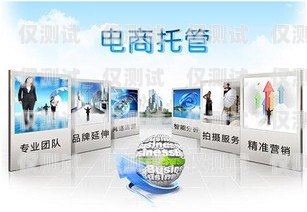 吉安市電話機器人維修店，專業服務，保障您的機器人運行吉安市電話機器人維修店地址