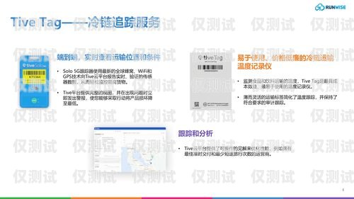 探索外呼系統的創新解決方案——無需電話卡的新時代外呼系統不用電話卡可以嗎