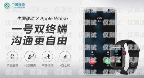 電銷辦哪個手機卡好用些？電銷辦哪個手機卡好用些呢