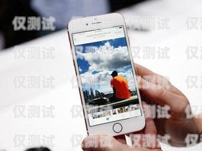 電銷辦哪個手機卡好用些？電銷辦哪個手機卡好用些呢