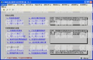 選擇鄭州外呼系統軟件，降低成本提升效率鄭州外呼系統一般多少錢