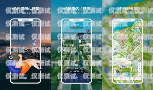 福州自動外呼系統招商，開啟高效營銷新時代自動外呼app