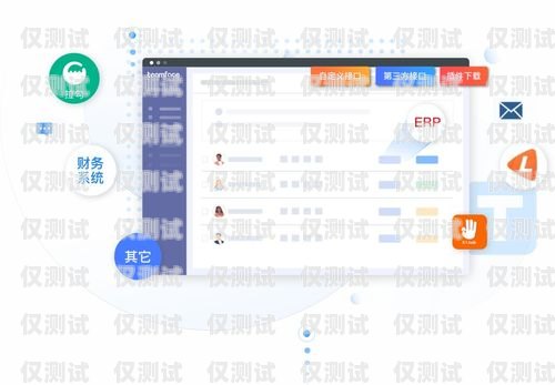 CRM 外呼系統中心——提升客戶體驗的關鍵crm外呼系統大概多少錢