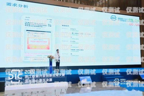探索杭州外呼系統智能語音外呼系統的創新與應用杭州外呼公司