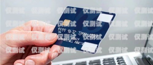 興業銀行電銷卡部哪個好點？興業銀行電銷怎么樣