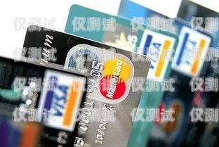 興業銀行電銷卡部哪個好點？興業銀行電銷怎么樣