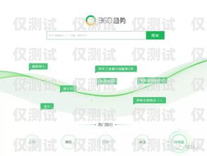 隨州穩定外呼系統軟件，提升銷售效率的必備工具外呼系統官網