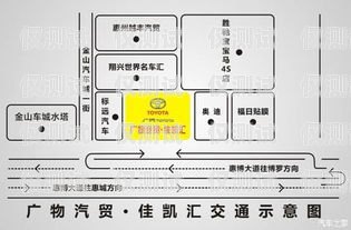 惠州外呼系統——提升網絡電話銷售的利器惠州外呼系統網絡電話銷售招聘