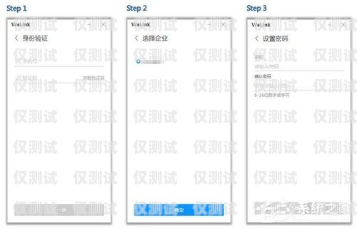 貴港電腦外呼系統(tǒng)運營商——助力企業(yè)高效溝通的首選電腦外呼系統(tǒng)軟件