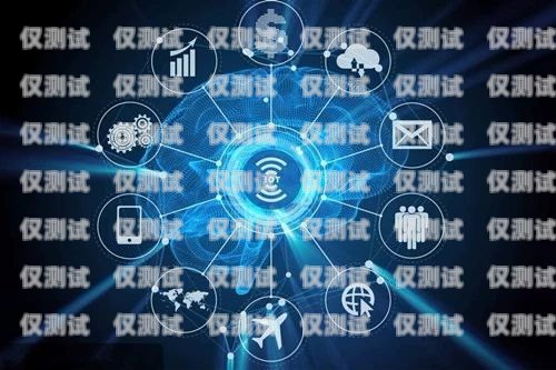 青島人工智能電話機器人，提升客戶服務(wù)的新利器青島人工智能電話機器人招聘