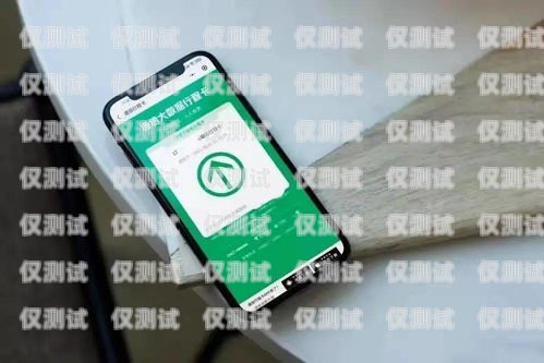 濟南移動電銷卡——通訊新選擇濟南移動電銷卡服務電話