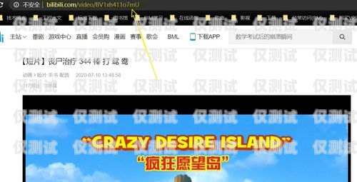 衡水外呼系統哪家好用一點？衡水外呼系統哪家好用一點的