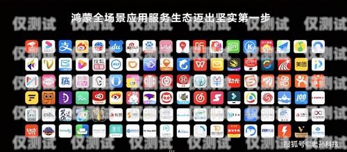 衡水外呼系統哪家好用一點？衡水外呼系統哪家好用一點的