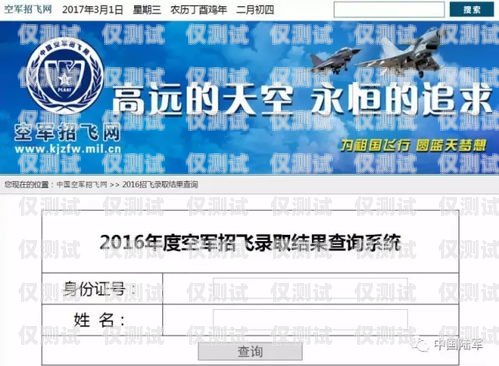 汕頭外呼系統(tǒng)定制開發(fā)汕頭外呼系統(tǒng)定制開發(fā)招聘
