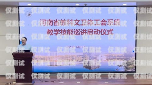 昆明點撥外呼系統(tǒng)——提升銷售與服務(wù)的利器昆明外呼團隊