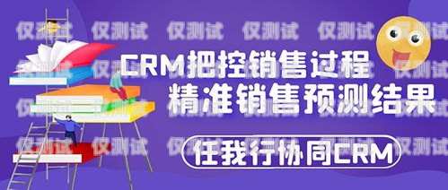 清遠朗瑪電銷卡——助力企業(yè)銷售的利器清遠朗瑪電銷卡在哪里辦