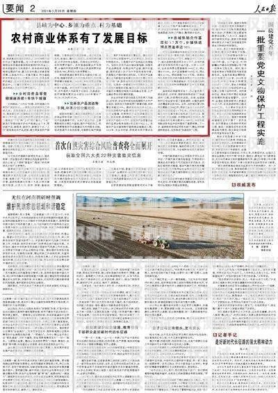 選擇金華正規(guī)外呼系統(tǒng)廠家，提升企業(yè)通信效率外呼系統(tǒng)官網(wǎng)