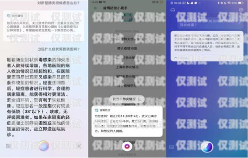 選擇金華正規(guī)外呼系統(tǒng)廠家，提升企業(yè)通信效率外呼系統(tǒng)官網(wǎng)