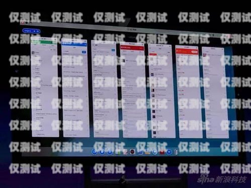 臨清北緯電銷卡——高效便捷的通訊工具臨清北緯電銷卡電話號(hào)碼