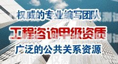 石家莊移動(dòng)電銷卡——助力企業(yè)銷售的利器石家莊移動(dòng)電銷卡服務(wù)電話