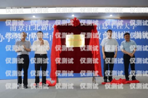 渝中區(qū)電銷(xiāo)機(jī)器人公司招聘渝中區(qū)電銷(xiāo)機(jī)器人公司招聘信息