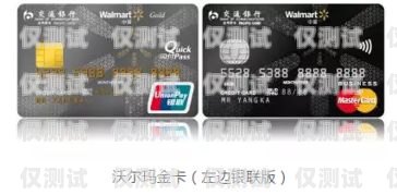 揭開(kāi)上海交行信用卡分期電銷(xiāo)的面紗交行電話(huà)分期