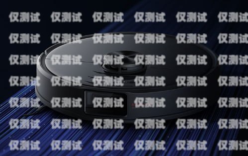 培訓(xùn)智能電話機器人十大排行智能電話機器人排名前十名