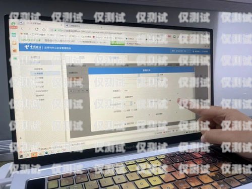 湖南 ai 外呼系統(tǒng)線路，提升客戶體驗(yàn)與業(yè)務(wù)效率的關(guān)鍵湖南ai外呼系統(tǒng)線路圖