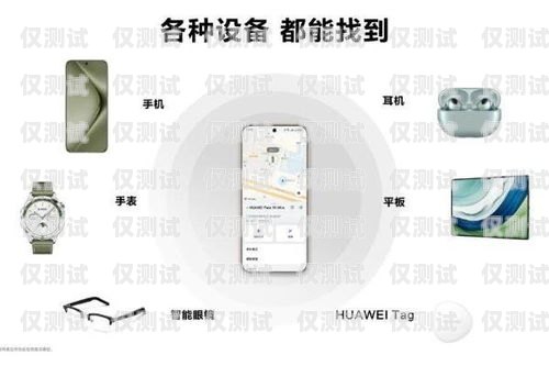 福建華為外呼系統(tǒng)，提升客戶體驗的創(chuàng)新利器華為云外呼