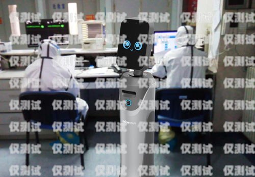 飛訊電銷機(jī)器人——助力企業(yè)銷售的智能助手飛訊電銷機(jī)器人怎么樣